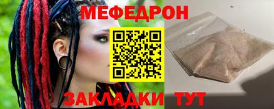 ГАЛЛЮЦИНОГЕННЫЕ ГРИБЫ Бугуруслан