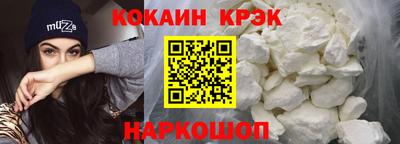героин Краснодар