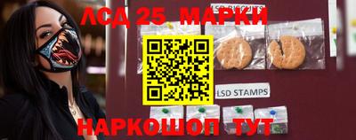 ГАЛЛЮЦИНОГЕННЫЕ ГРИБЫ Бугуруслан