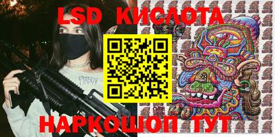 герыч Будённовск