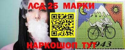 скорость Бузулук