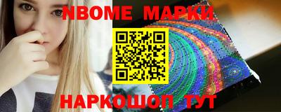 ГАЛЛЮЦИНОГЕННЫЕ ГРИБЫ Бугуруслан