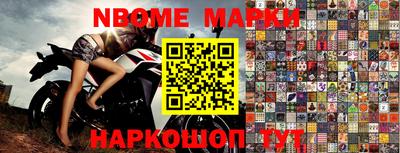 ГАЛЛЮЦИНОГЕННЫЕ ГРИБЫ Бугуруслан