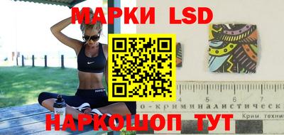 ГАЛЛЮЦИНОГЕННЫЕ ГРИБЫ Бугуруслан