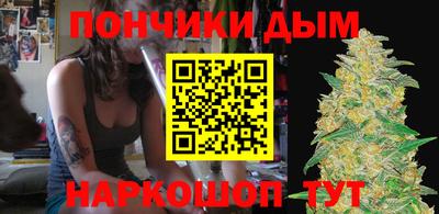 скорость Бузулук