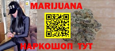 скорость Бузулук