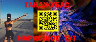 ГАЛЛЮЦИНОГЕННЫЕ ГРИБЫ Бугуруслан