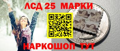 ГАЛЛЮЦИНОГЕННЫЕ ГРИБЫ Бугуруслан
