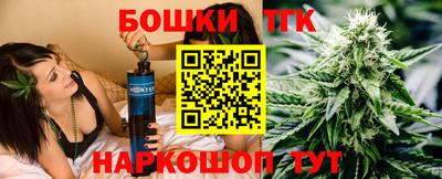 скорость Бузулук