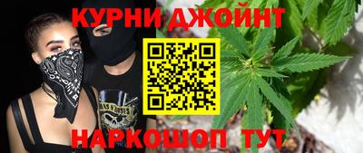скорость Бузулук