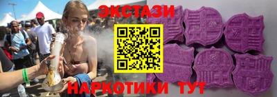 скорость Бузулук