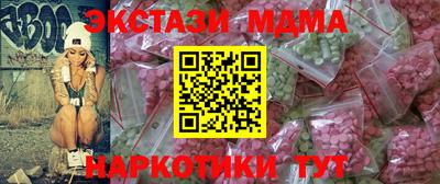 скорость Бузулук