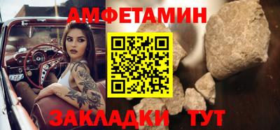 ГАЛЛЮЦИНОГЕННЫЕ ГРИБЫ Бугуруслан