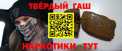 ГАЛЛЮЦИНОГЕННЫЕ ГРИБЫ Бугуруслан