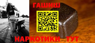 СК Краснокаменск